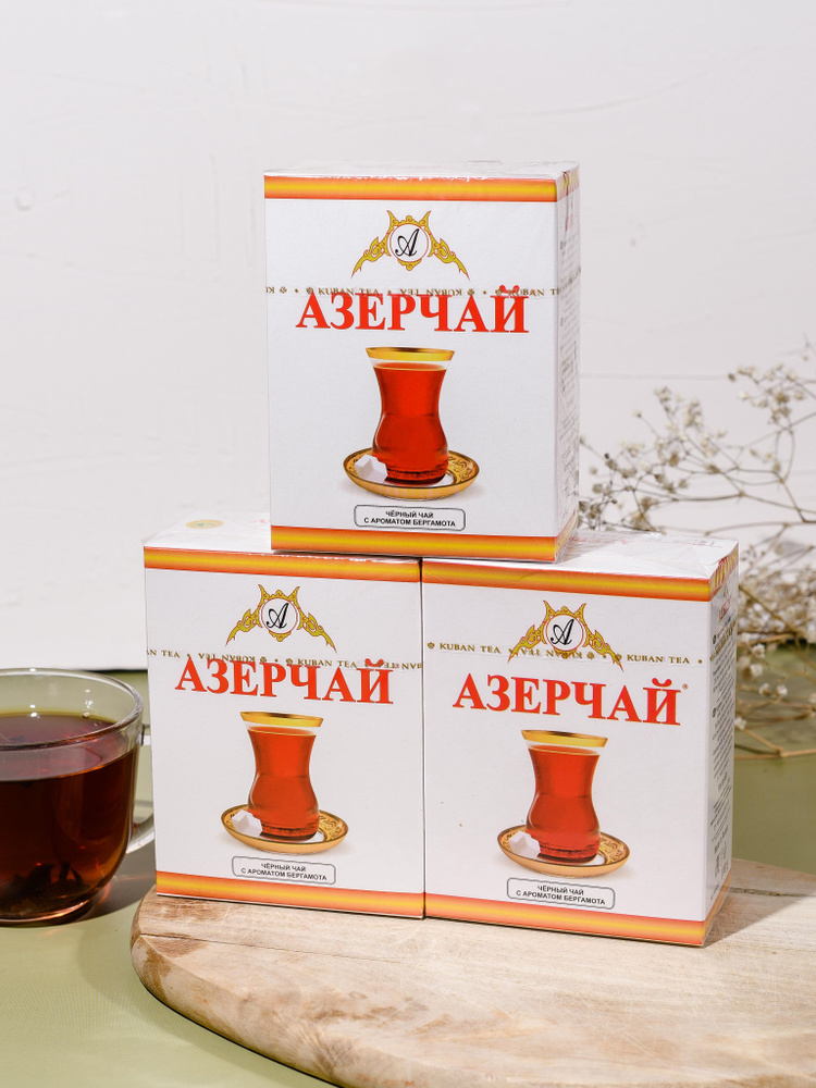 Чай черный AZERCAY бергамот набор 3шт по 100 гр 10/26 г.№5 #1