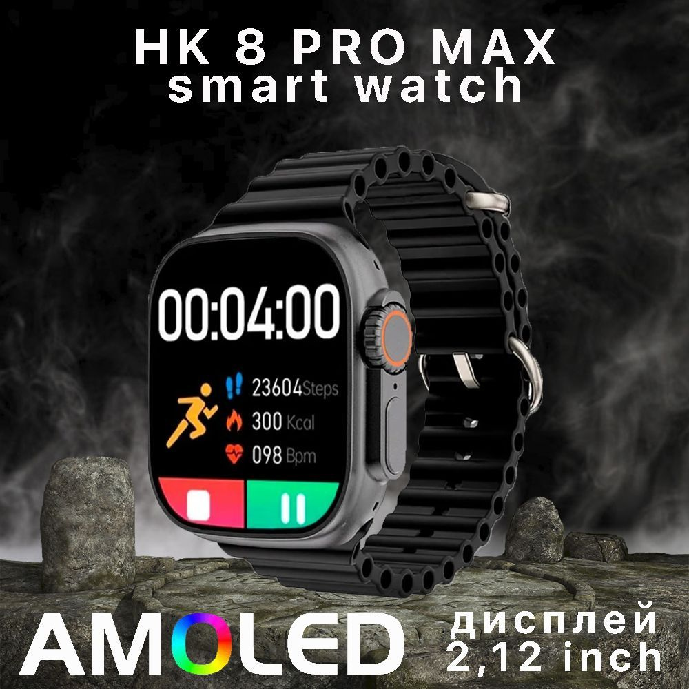 Smart watch under 300 with camera online