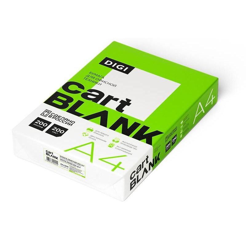 Cartblank Бумага Digi, для цветной лазерной печати, А4, 200 л купить на ...