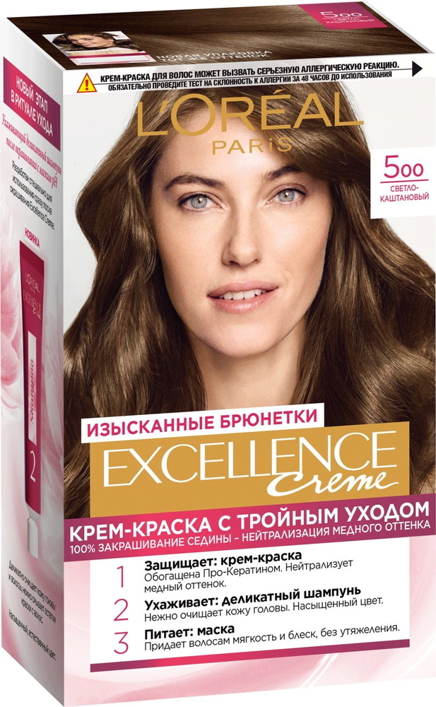 L'Oreal Paris Краска для волос, 55 мл - купить с доставкой по выгодным ...