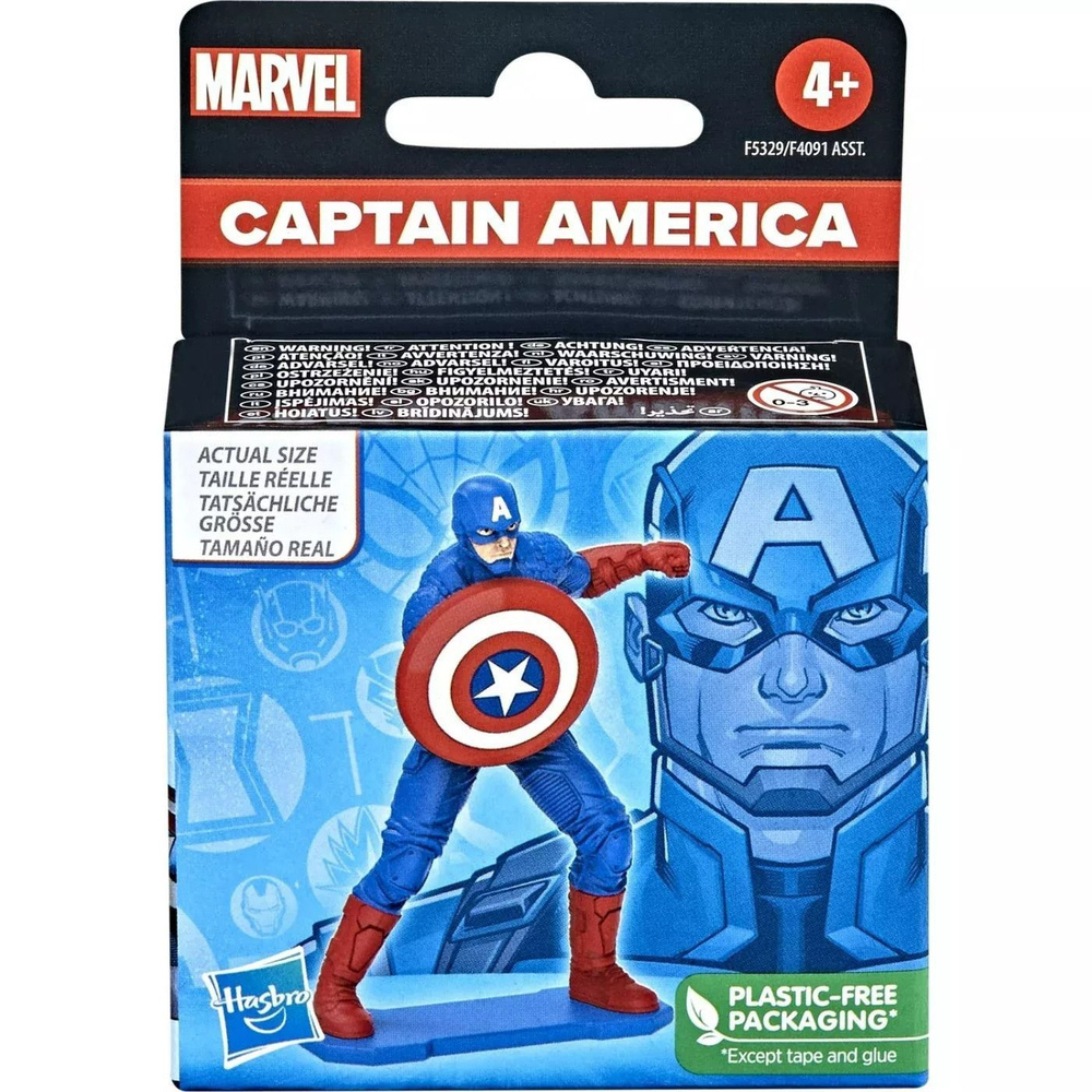 Фигурка Marvel Captain America Капитан Америка 6 см F5329 - купить с  доставкой по выгодным ценам в интернет-магазине OZON (1196391434)