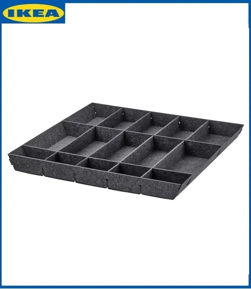 Органайзер барный для кухонной утвари IKEA, 60 см х 60 см х 4.8 см, 1 ...