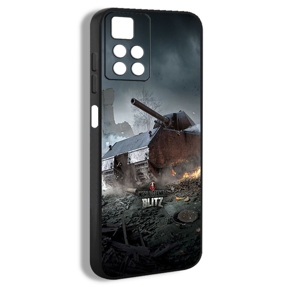 Чехол для смартфона Подходит для Xiaomi POCO M4 Pro 5G world of tanks blitz Танки  ворлд оф танк блиц PBH01 - купить с доставкой по выгодным ценам в  интернет-магазине OZON (1201499696)