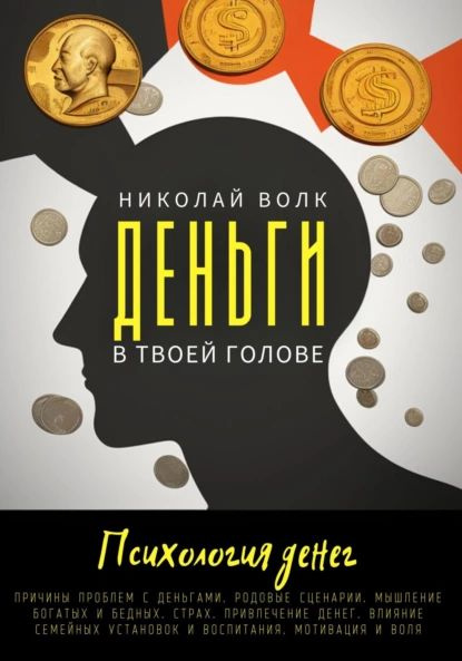 Анекдоты про зарплату: 30 марта - Новости на спа-гармония.рф