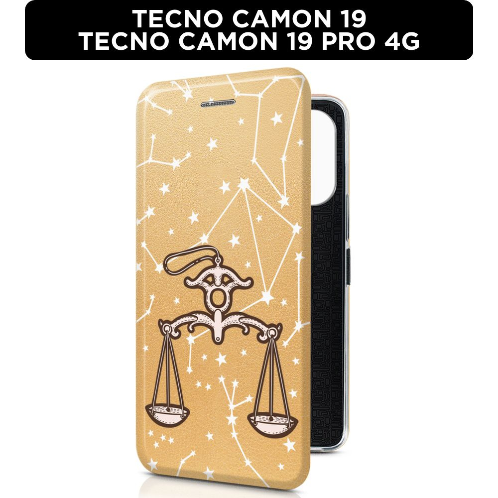 Чехол-книжка на Tecno Camon 19/19 Pro 4G / Текно Камон 19/19 Про 4G с  рисунком 