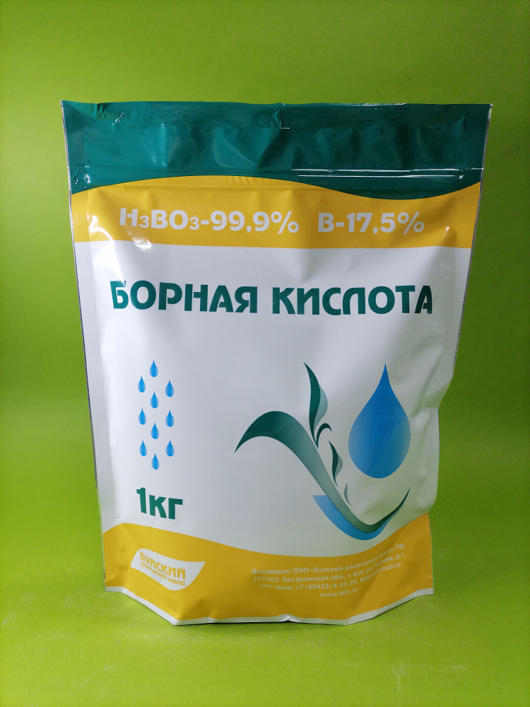 Борная кислота, 1 кг. - купить с доставкой по выгодным ценам в интернет ...