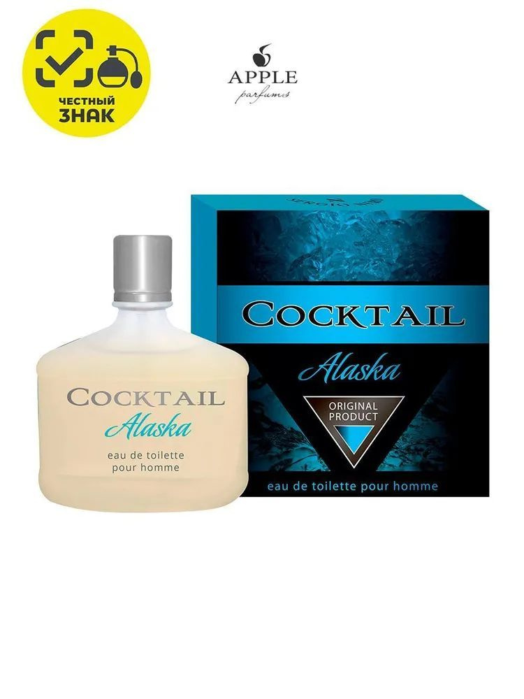 Apple Parfums Туалетная вода Cocktail Alaska 80 мл #1