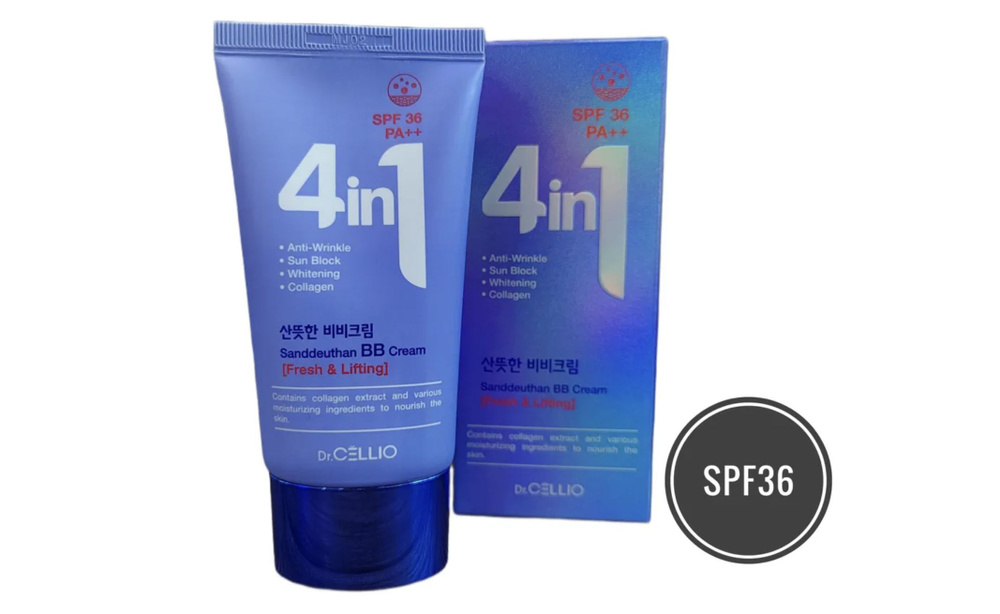 Dr.CELLIO 4in1 Солнцезащитный ВВ Крем омолаживающий с коллагеном SPF36 ...