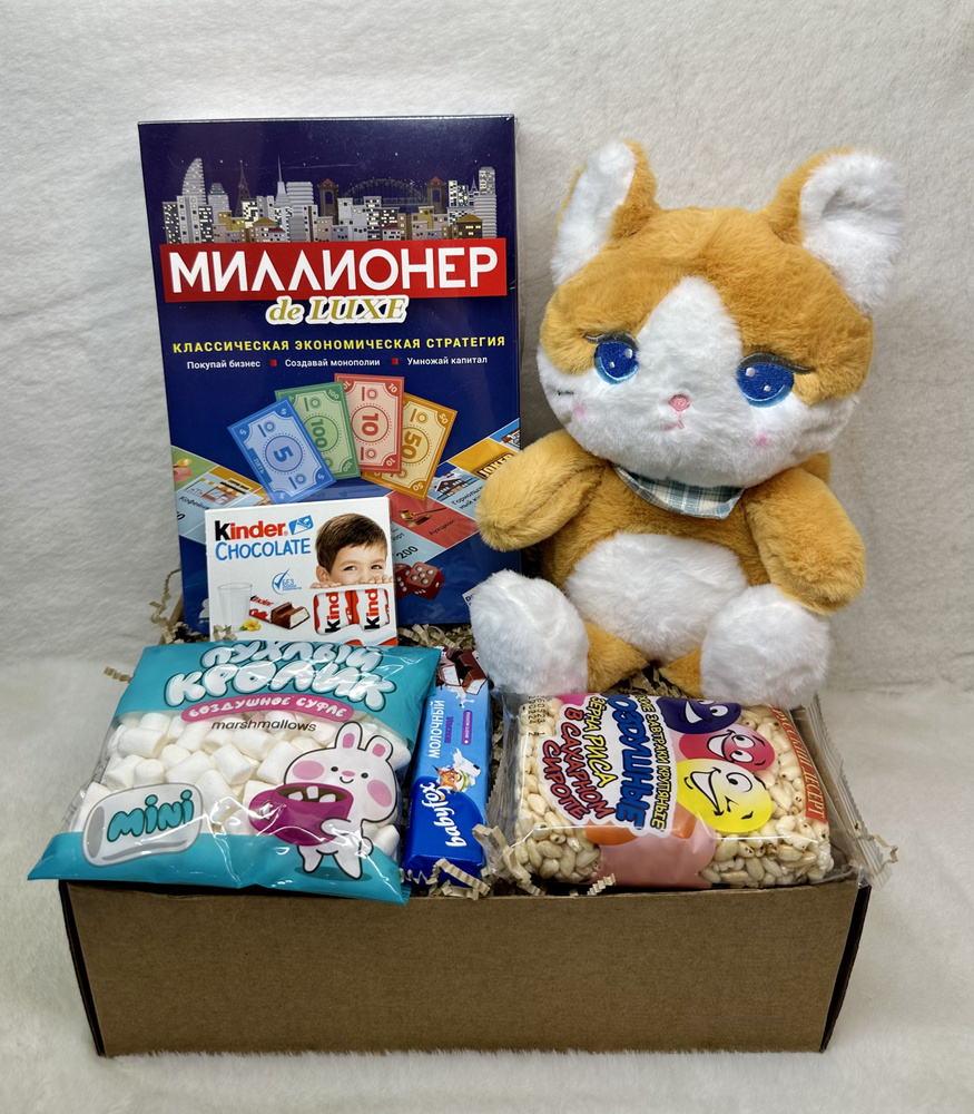 Подарочный набор Миллионер deluxe, монополия, мягкая игрушка Кот-глазастик 30 см, маршмеллоу, воздушный #1