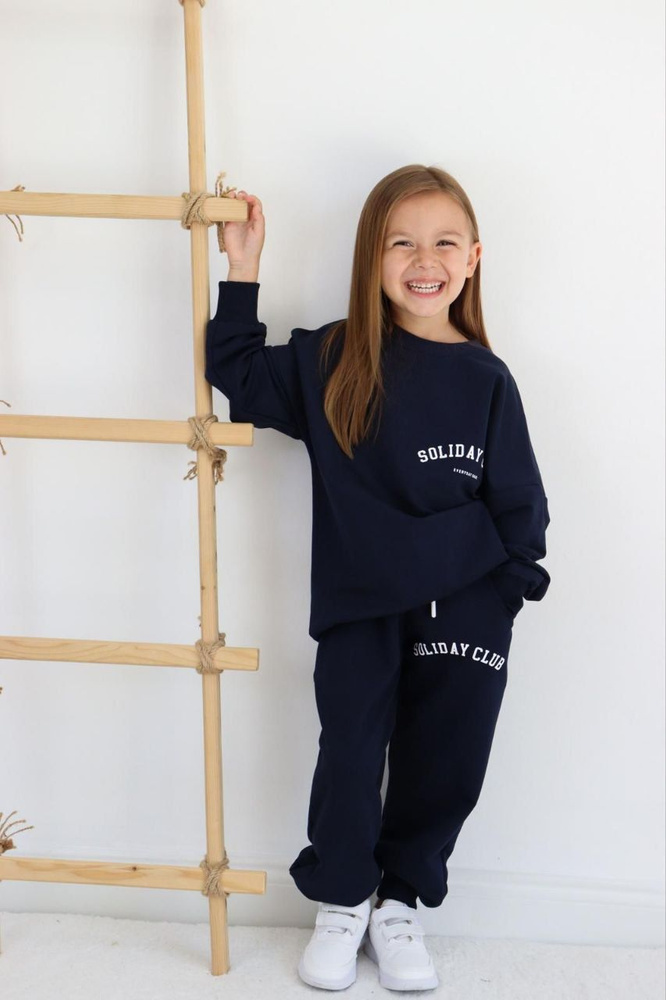 Солидей кидс одежда