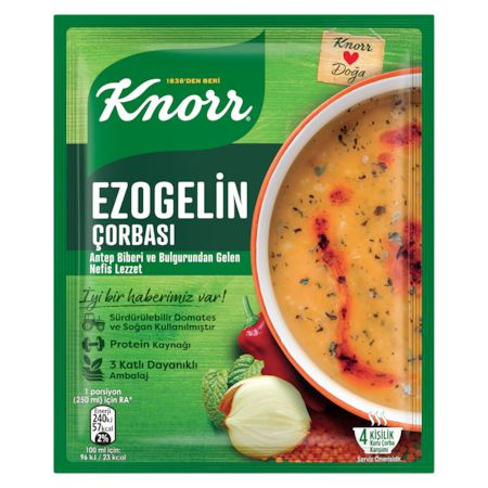 KNORR Эзогелин суп 74 гр (EZOGELIN CORBASI) #1