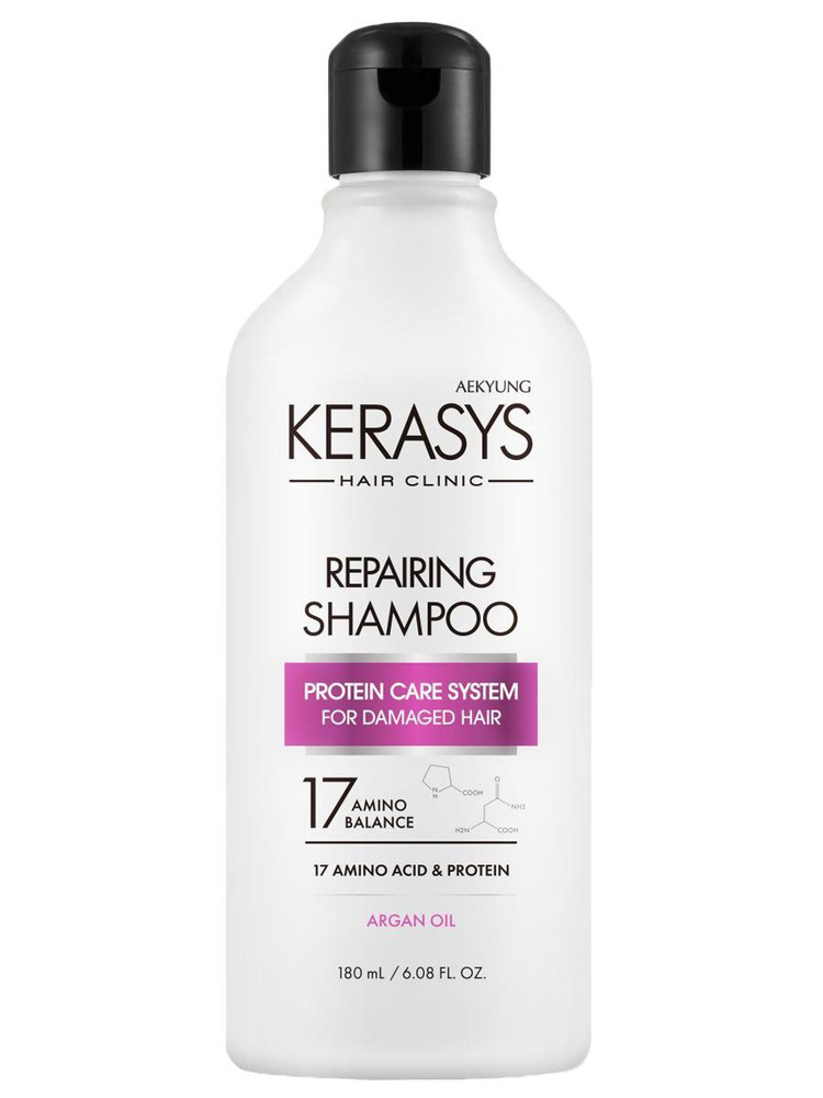 Kerasys Hair Clinic System Шампунь для волос Восстанавливающий 180мл ...