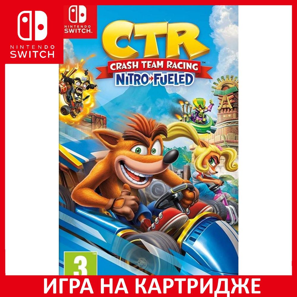 Игра Crash Team Racing Nitro-Fueled (Nintendo Switch, Английская версия)  купить по низкой цене с доставкой в интернет-магазине OZON (307255519)