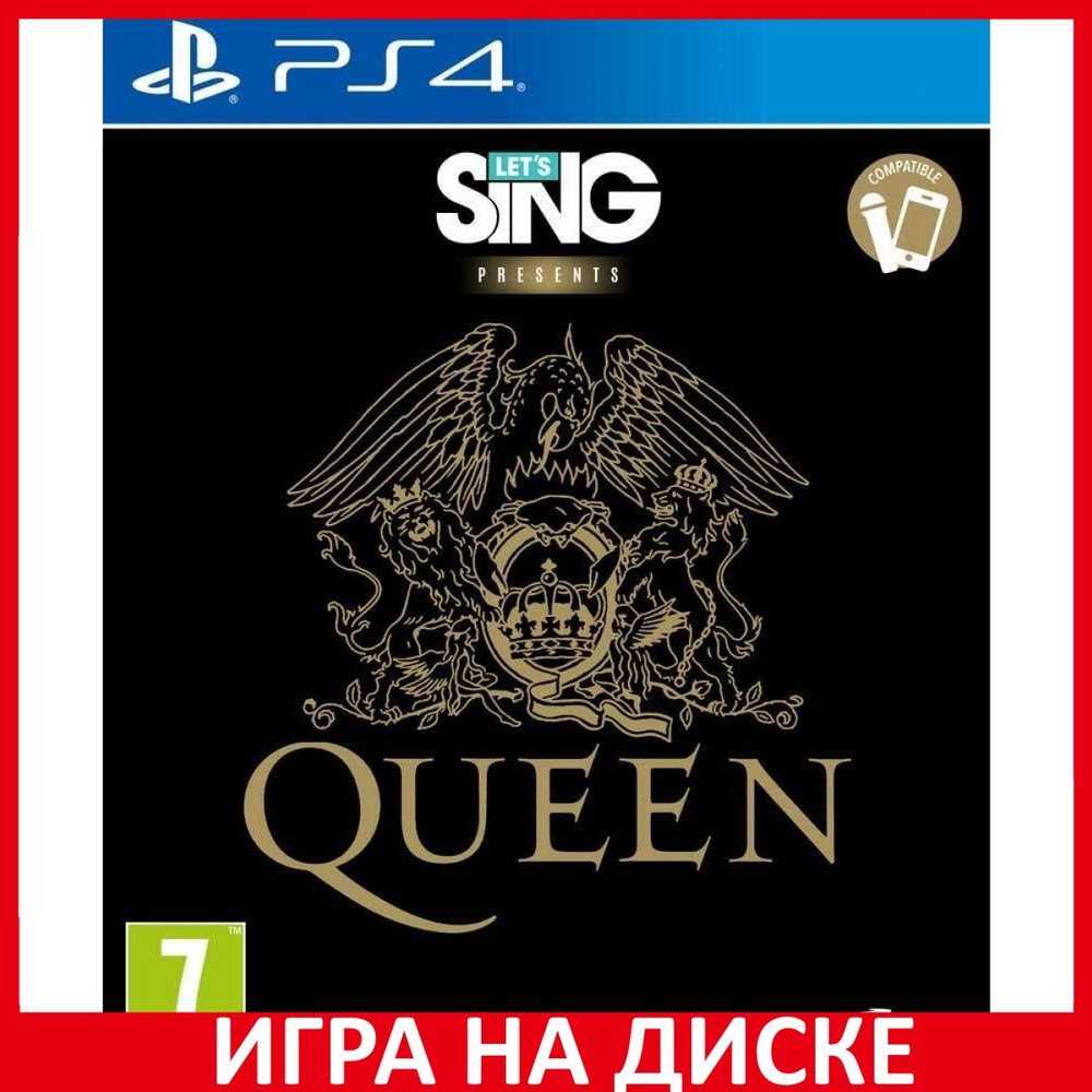 Игра Lets Sing Queen (PlayStation 4, PlayStation 5, Английская версия)  купить по низкой цене с доставкой в интернет-магазине OZON (307271679)