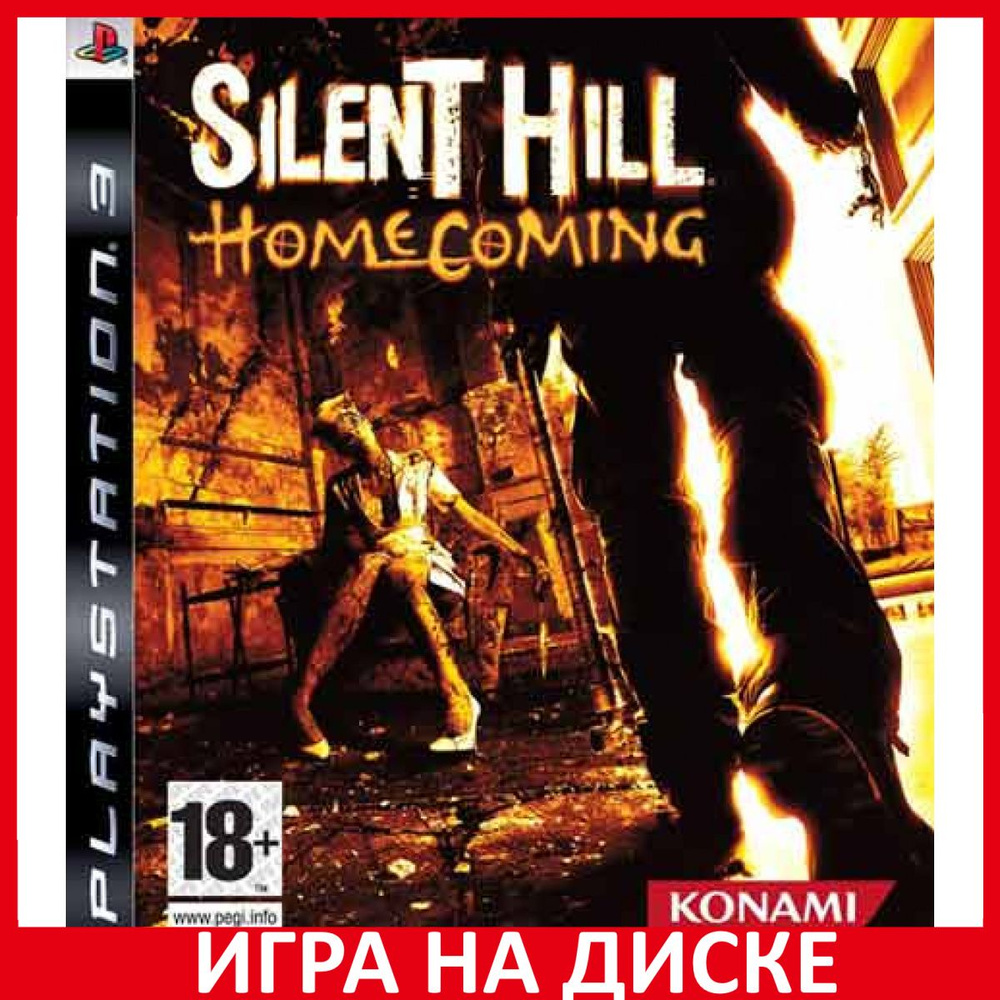 Игра Silent Hill Homecoming (PlayStation 3, Английская версия)