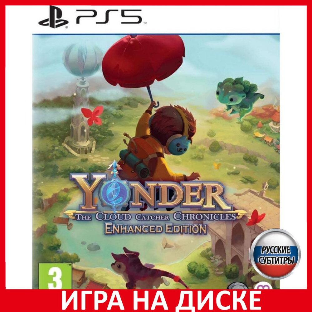 Игра Yonder The Cloud Catcher Chron (PlayStation 5, Русские субтитры)  купить по низкой цене с доставкой в интернет-магазине OZON (517539679)