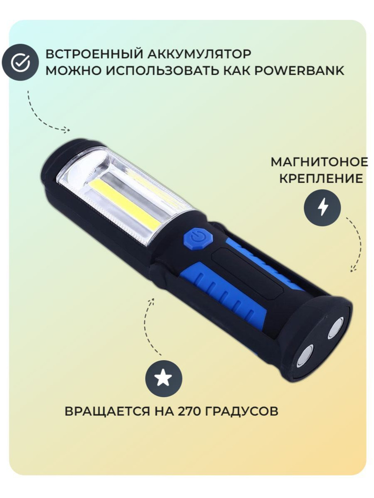 Ремонт штатных светодиодных фонарей на авто в Екатеринбурге | Svetodiod96