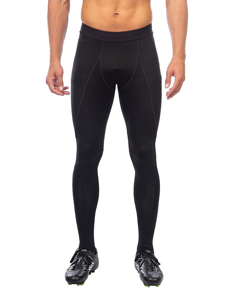 Umbro compression clearance tights