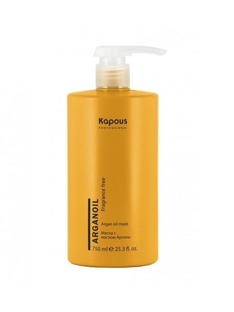 Kapous Professional Arganoil Маска для волос, с маслом арганы, 750 мл #1