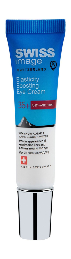 Крем для кожи вокруг глаз против морщин / Swiss Image Anti-Age Care 36+ Elasticity Boosting Eye Cream #1