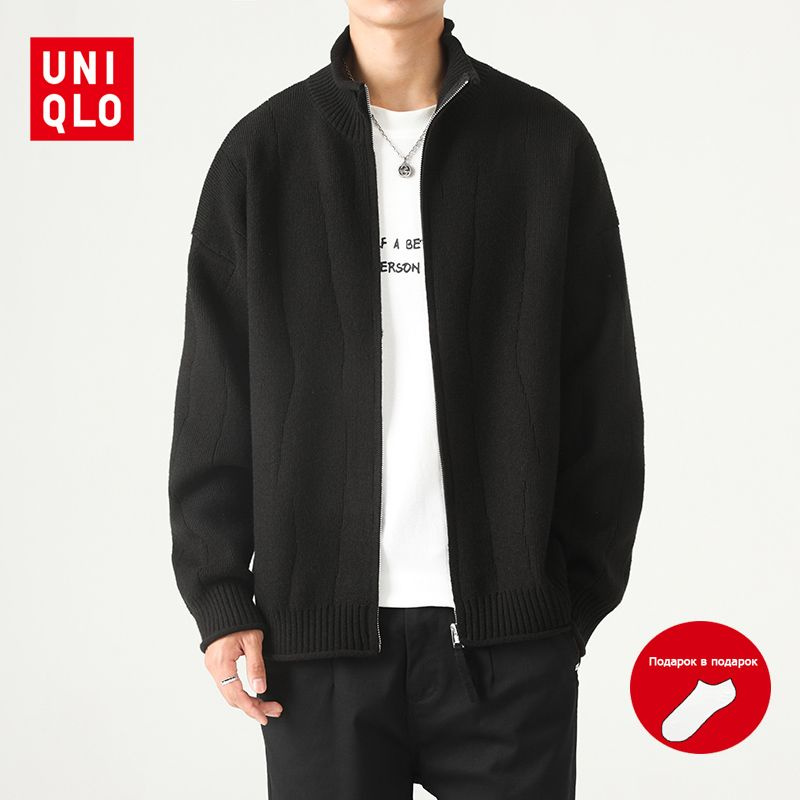 Uniqlo OZON 1561372410