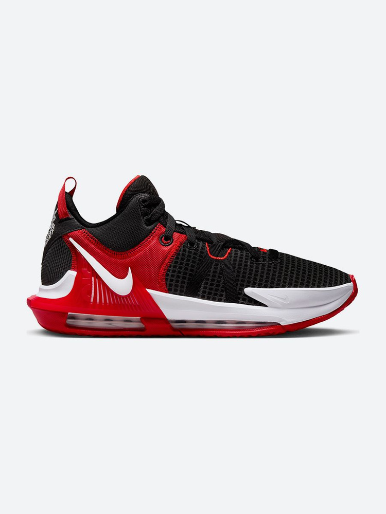 Nike witness lebron on sale