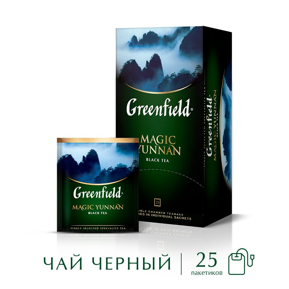 Чай в пакетиках черный Greenfield Magic Yunnan, 25 шт #1