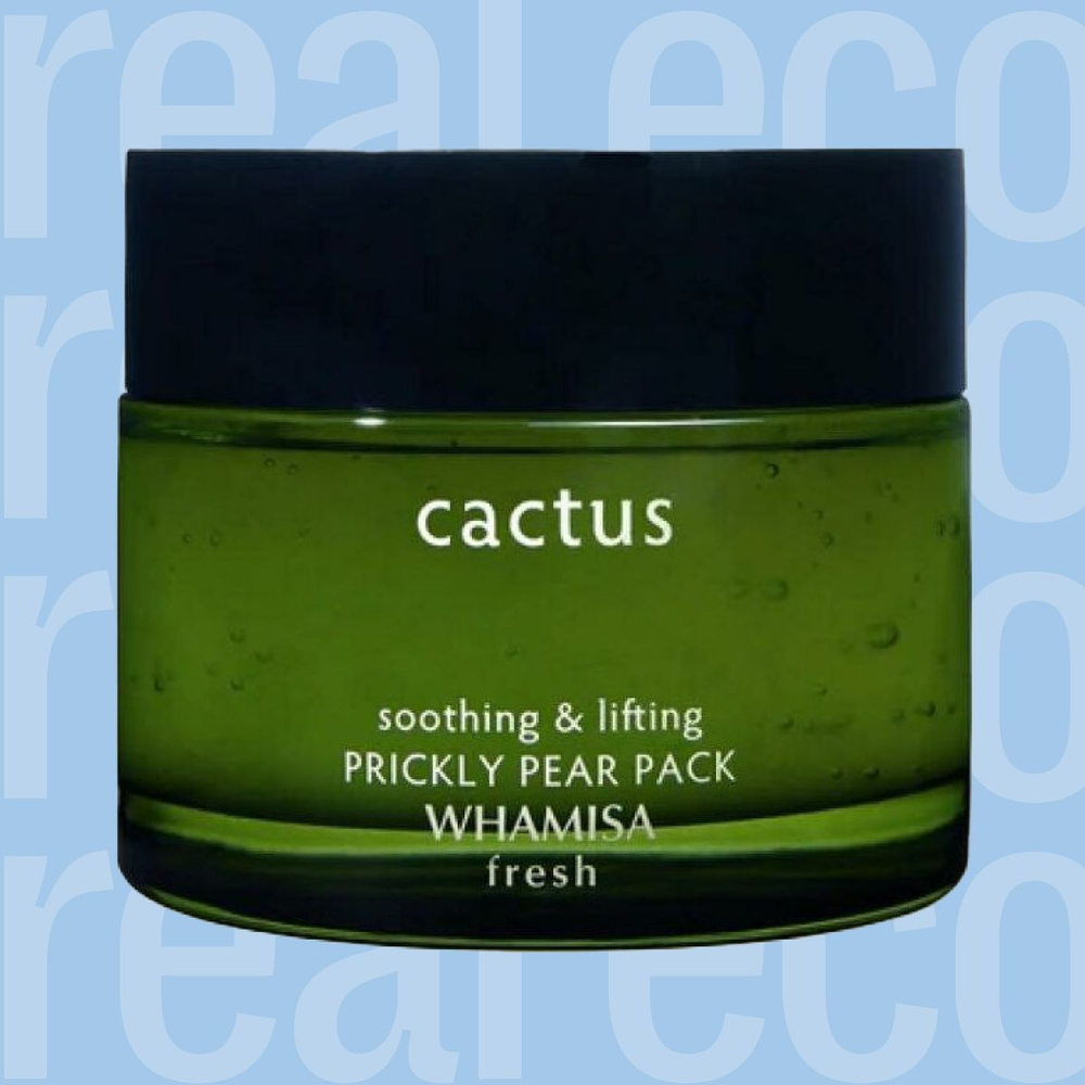 Whamisa Cactus Маска для лица с PHA-кислотами на основе экстракта ...