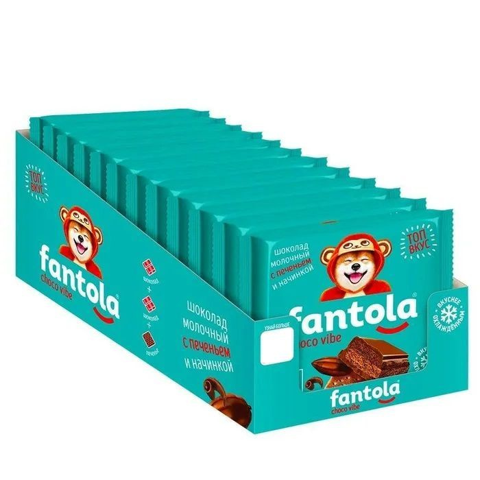 Шоколад Fantola Choco vibe молочный с печеньем, 66 гр * 12 шт #1