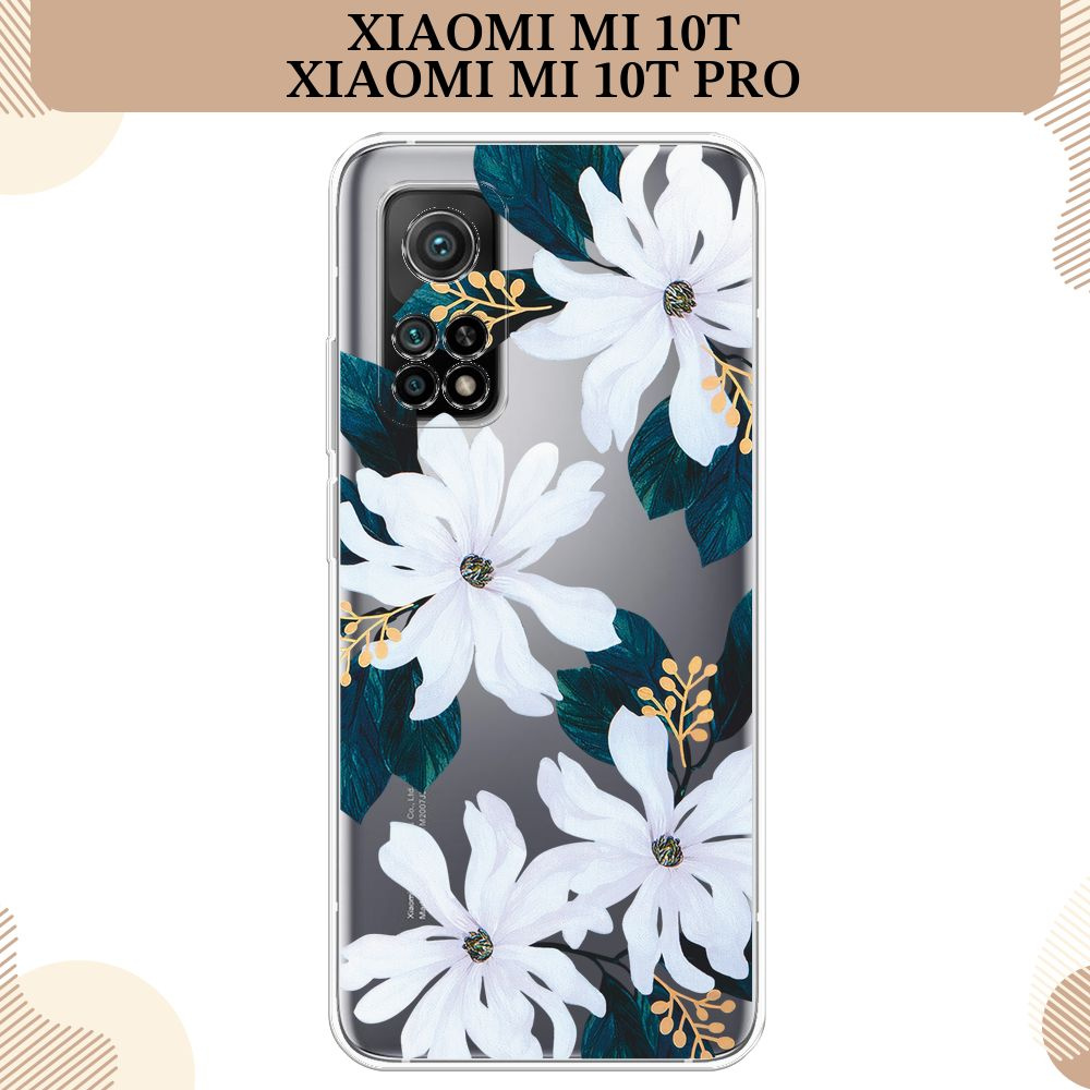 Силиконовый чехол на Xiaomi Mi 10T/Mi 10T Pro / Сяоми Ми 10Т/Ми 10Т Про  Delilah Flower, прозрачный - купить с доставкой по выгодным ценам в  интернет-магазине OZON (849406456)