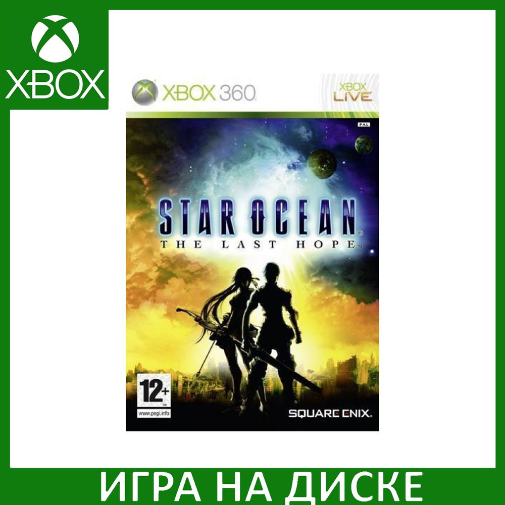 Star Ocean 4 The Last Hope Xbox One XBox 360