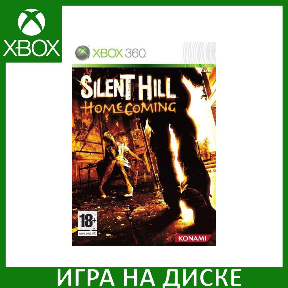 Игра Silent Hill Homecoming (XBox 360, Xbox Series, Английская версия)  купить по низкой цене с доставкой в интернет-магазине OZON (1216550099)