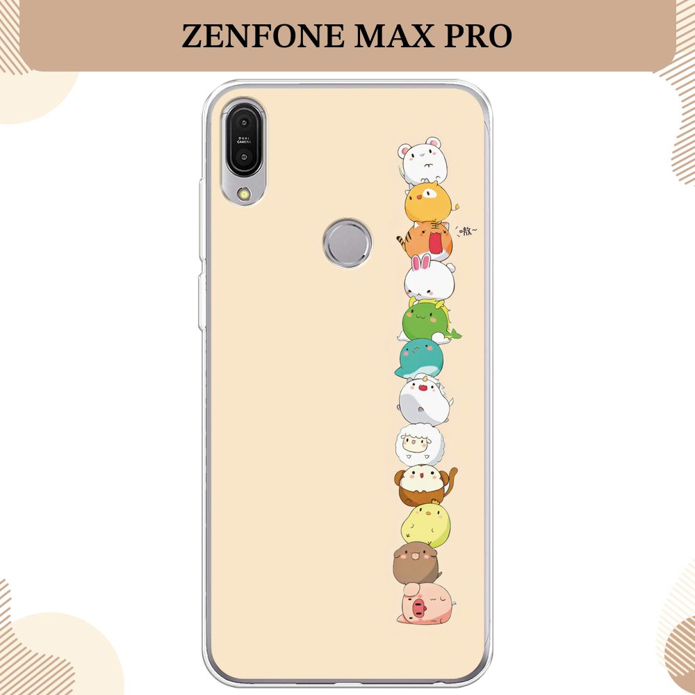 Силиконовый чехол на Asus ZenFone Max Pro ZB602KL / Асус ZB602KL Питомцы  Чиби - купить с доставкой по выгодным ценам в интернет-магазине OZON  (231590721)