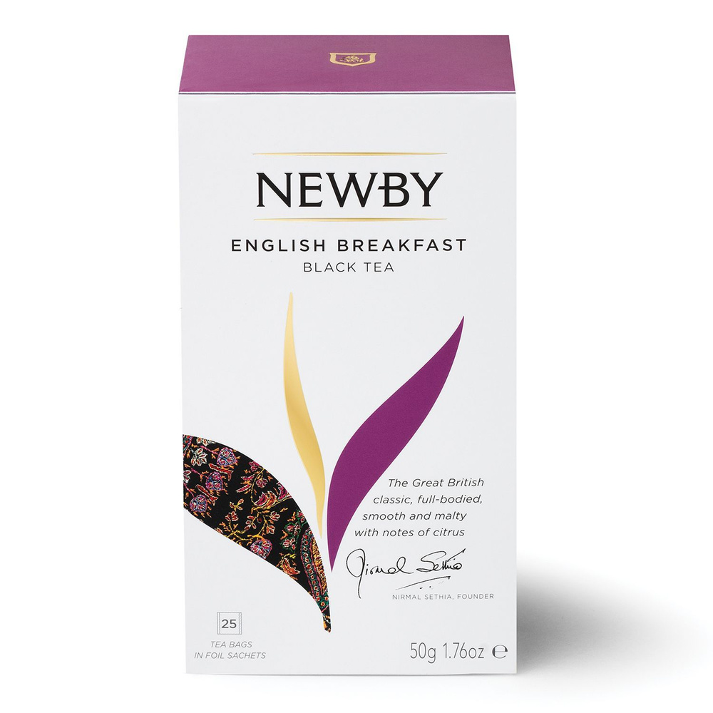 Newby Черный чай Английский завтрак в пакетиках, 25 шт #1