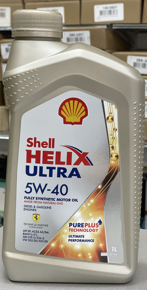 Масло моторное Shell 5W-40 Синтетическое - купить в интернет-магазине ...