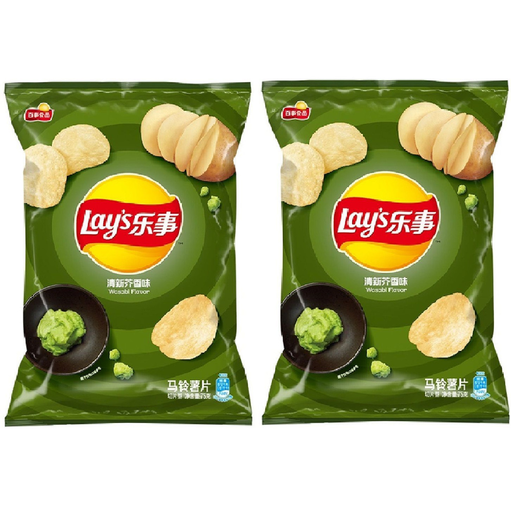 Чипсы Lay's Wasabi Васаби 2 уп по 70г - купить с доставкой по выгодным ...