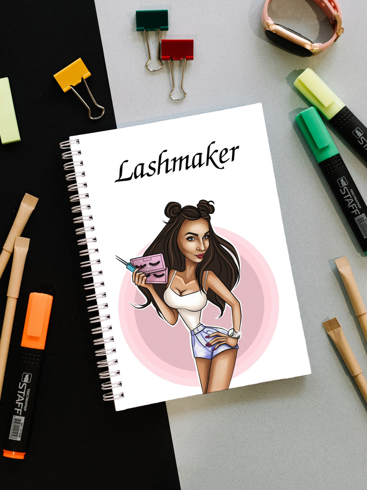 Блокнот lashmaker #1
