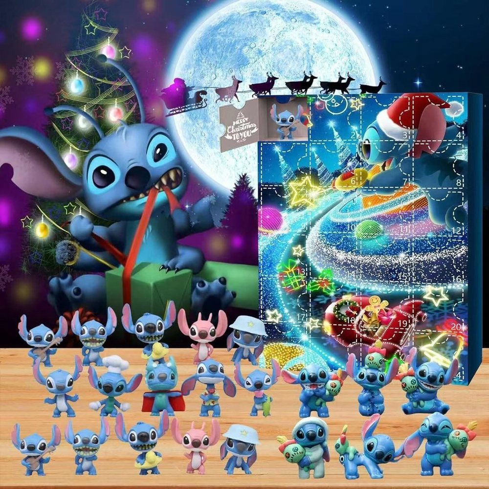 Рождественский адвент-календарь Stitch Sanrio Toys Advent Calendar - купить  с доставкой по выгодным ценам в интернет-магазине OZON (1289586710)