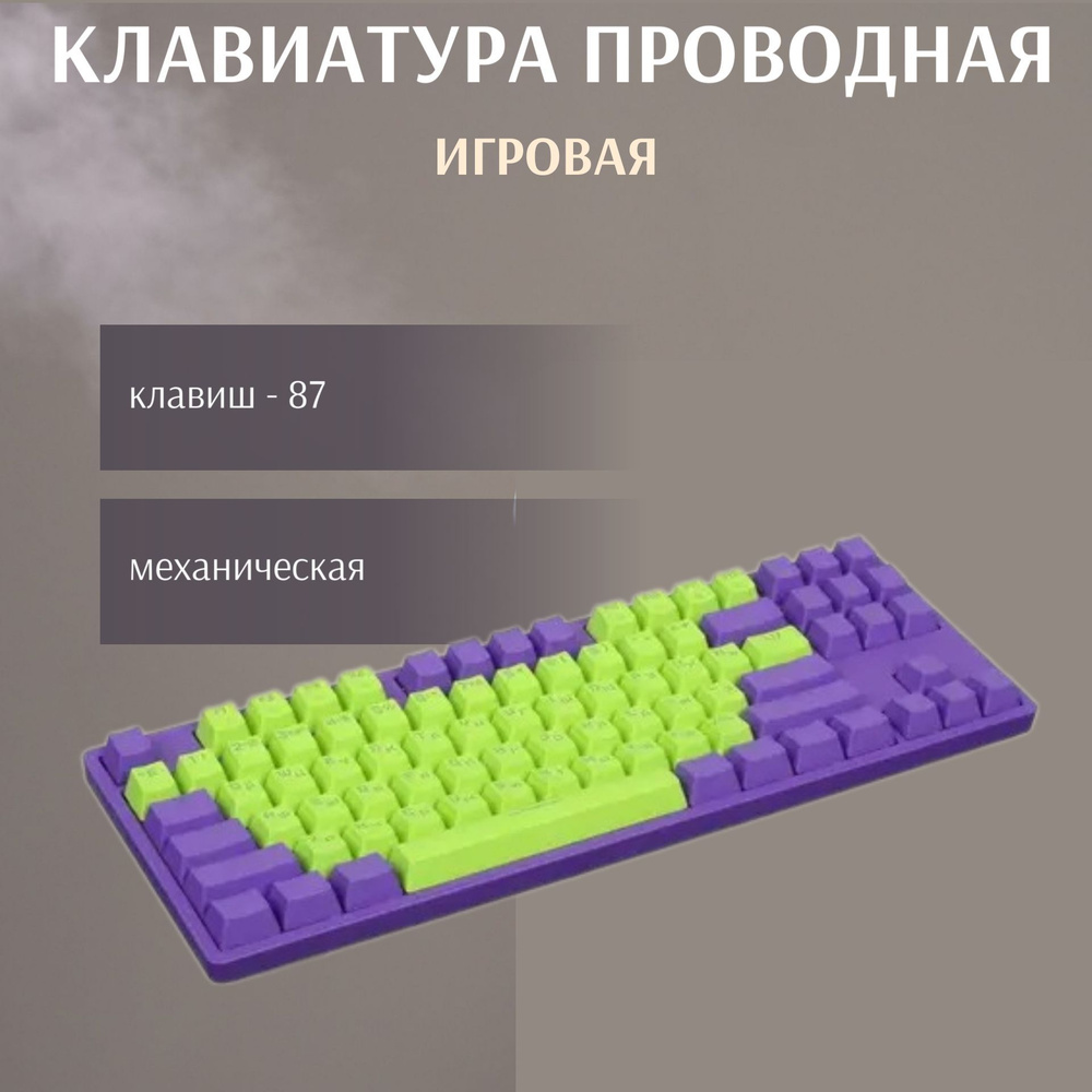    4C Tenkeyless  Das Keyboard        DNS