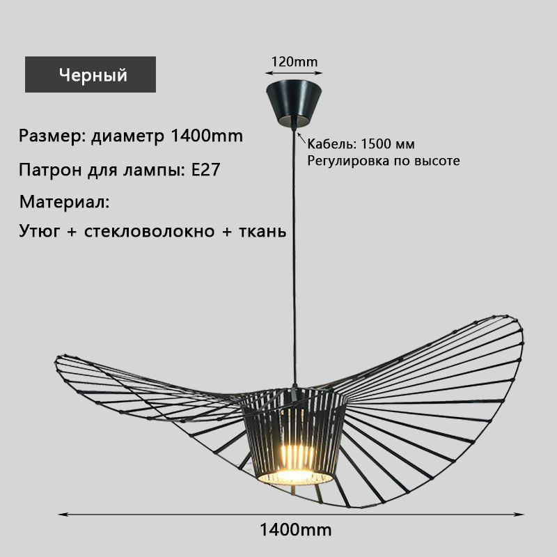 LXCLCYM Люстра, E27 #1