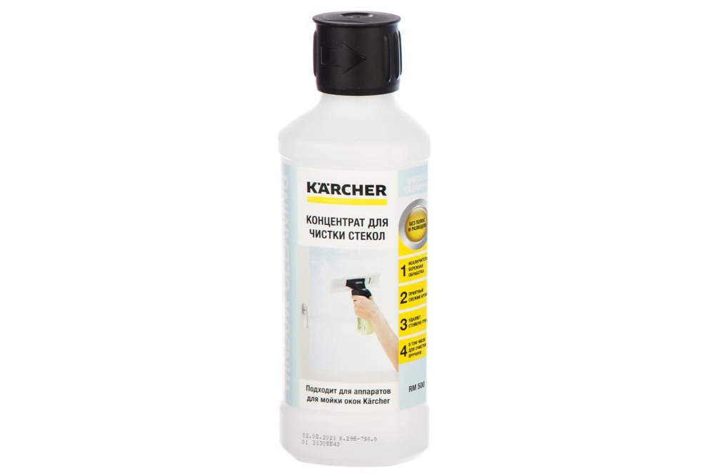 Концентрированное средство для мойки стекол RM 500 500 мл Karcher 6.295-796.0  #1