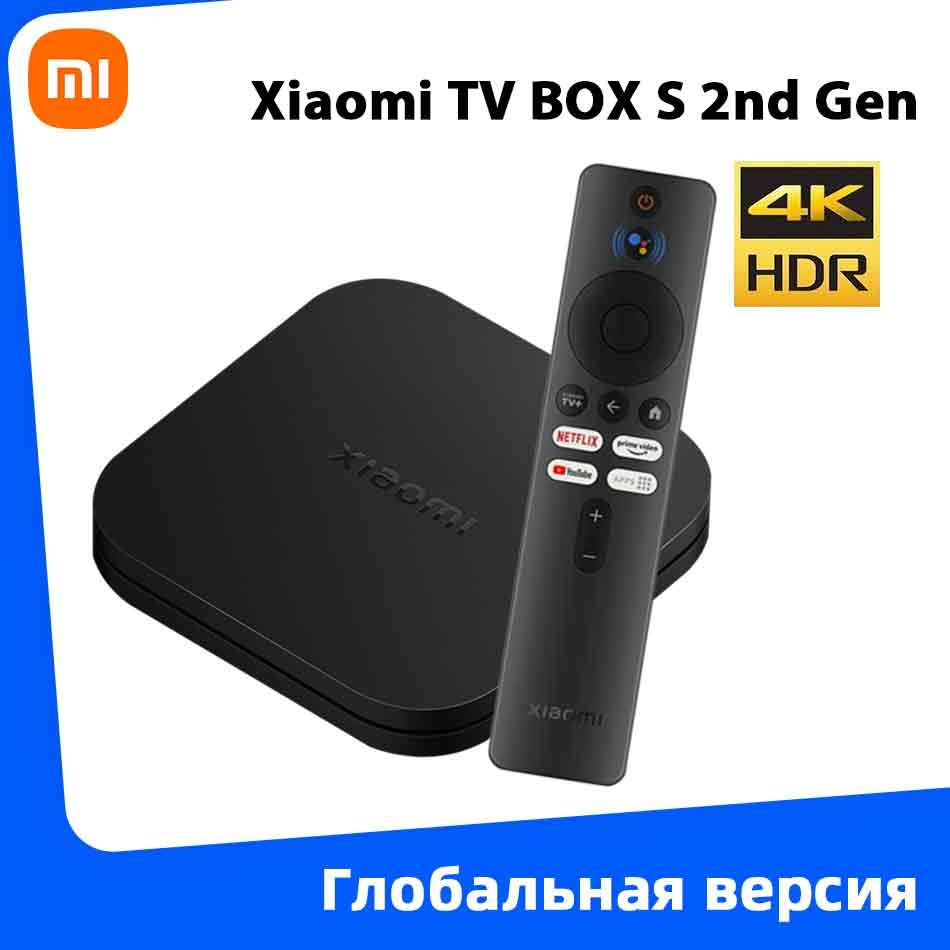 ТВ-тюнер Xiaomi Mi TV Box S(2nd Gen), черный купить по выгодной цене в  интернет-магазине OZON (1260563273)