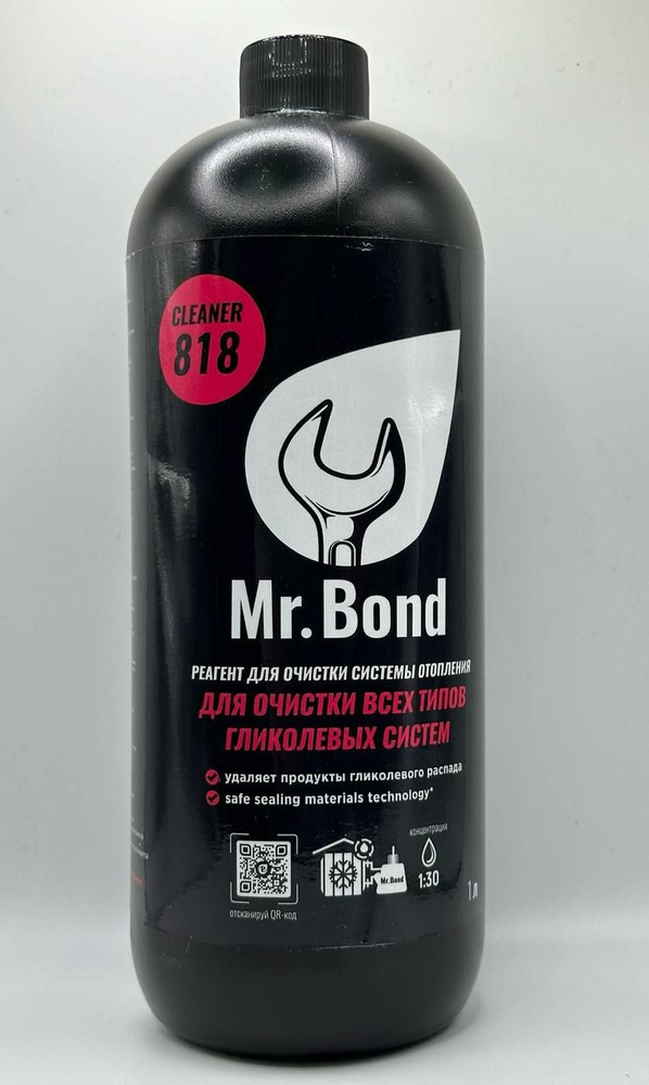 Mr. Bond Реагент для систем отопления 1л #1