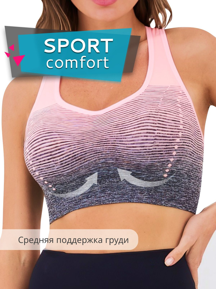 Топ FED, 1 шт #1