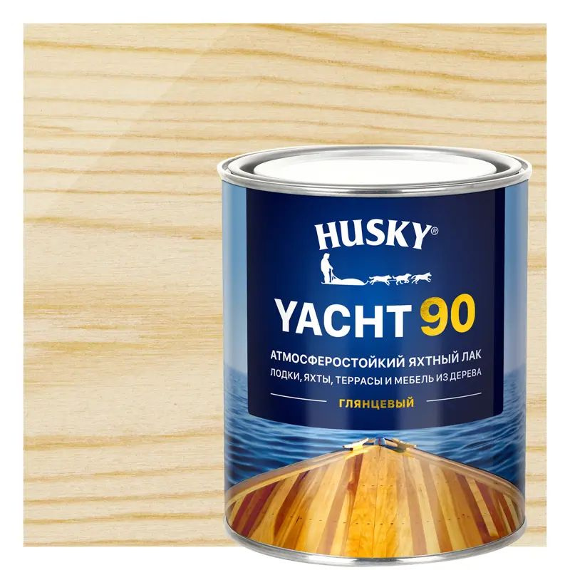 Лак яхтный Husky Yacht 90 0.9 л глянцевый #1