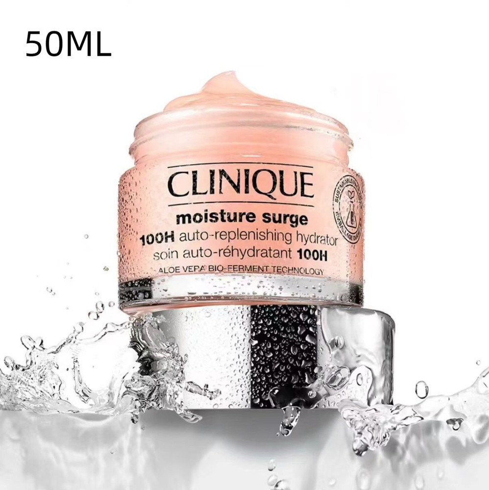 Clinique крем для лица Интенсивно увлажняющий гель-крем на 100 часов ...