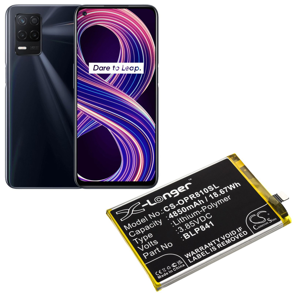 Батарейки для мобильных телефонов OPPO Realme 8 Q3 Q3I RMX3085 CS-OPR810SL  Cameron Sino - купить с доставкой по выгодным ценам в интернет-магазине  OZON (1350295174)