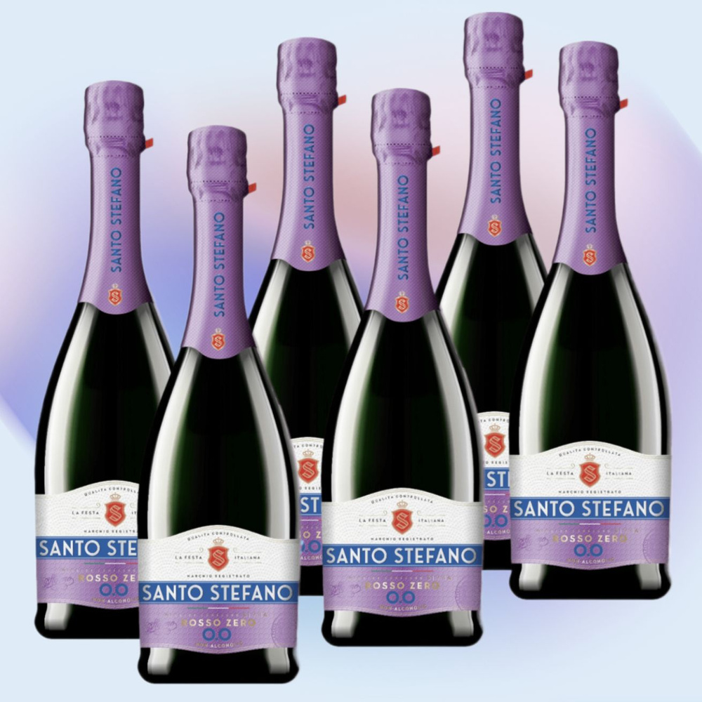 Безалкогольное шампанское Santo Stefano Rosso Zero, красное игристое вино, 6 бутылок по 0.75 л  #1