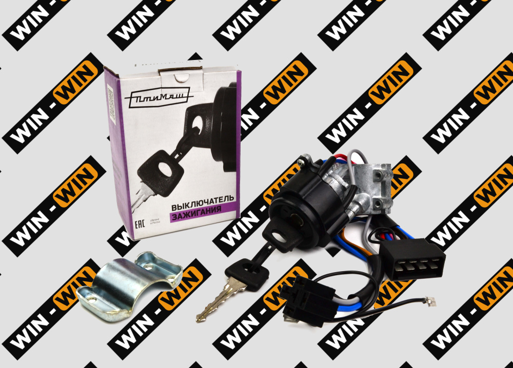 Замок зажигания для автомобилей УАЗ 31514, 31519 Хантер ПТИМАШ арт ...