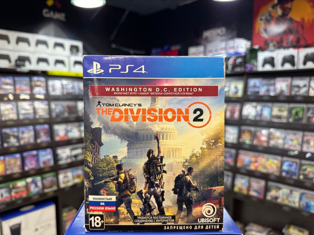 Game Tom Clancy¿s The Division® 2 Edição De Lançamento - PS4 em